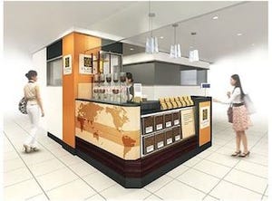 福岡県福岡市に「CLAVIS COFFEE」開店--本格コーヒーを手軽にテイクアウト