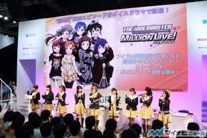 年末に公録イベント開催決定! とびっきり可愛いアドリブ演技が飛び交う - 『アイドルマスター ミリオンライブ!』ステージ【TGS2014】