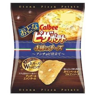 濃厚な大人の味わいの「お・と・なピザポテト 4種のチーズ」発売--カルビー