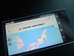 大幅緩和された機内電子機器の利用ルールまとめ - スマホは常時OKただし…