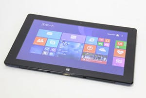 お手頃価格! 3万円台のWindowsタブレット - 「10P1100T-AT-FE」を試す