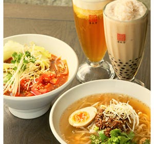 台湾発祥のお茶専門カフェ・春水堂が「ピリ辛トマト担々麺」など麺3種発売