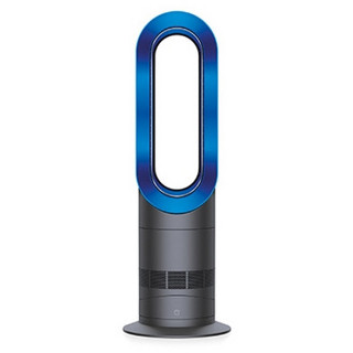 羽根なしファンヒーター「Dyson Hot + Cool」 - エリア集中送風が可能に