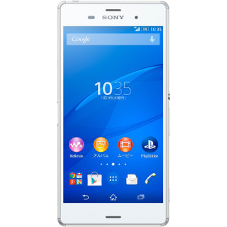 ソフトバンク、「Xperia Z3」11月下旬に発売 - ソニー端末は初めて