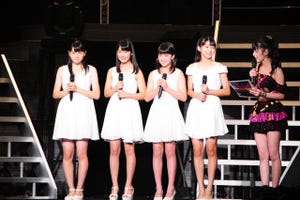 モー娘。に12期新メンバー4人が加入 鞘師里保「負けないようにしないと!」