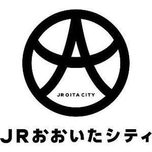 大分県大分市、JR大分駅ビルの名称「JRおおいたシティ」に - 2015年春開業