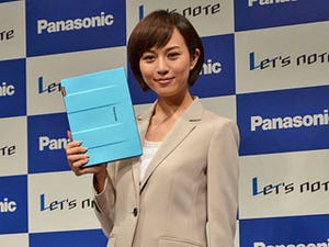 パナソニック「Let'snote」秋冬モデル発表会 - CMキャラクター比嘉愛未さん「本当に軽くて驚いた」