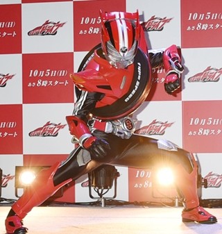 『仮面ライダードライブ』明日10/5放送開始、変身ベルト＆トライドロンお披露目