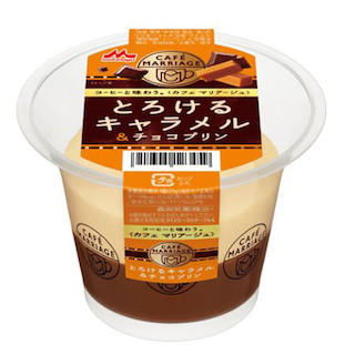 森永乳業、"淹れたてコーヒーとの口どけ"を追求したデザートを発売