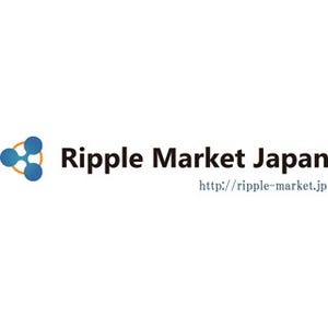 リップルマーケットジャパン、新仮想通貨「ステラ」の直販売を開始