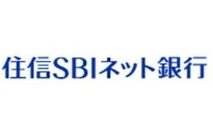 住信SBIネット銀、法人向けネットバンキング不正払戻し補てんについて発表