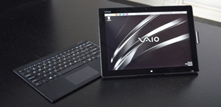 ベールを脱ぐ新たな「VAIO」、そのコンセプトとは――VAIO・商品企画の伊藤氏に聞く