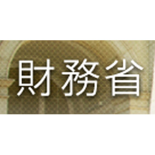 貿易赤字は8月で過去最大も、"第1次所得収支"黒字で「経常収支」黒字幅拡大