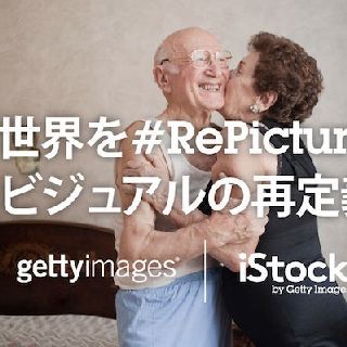 ゲッティ、固定概念を破る新たな世界観を写真で表現するフォトコンテスト