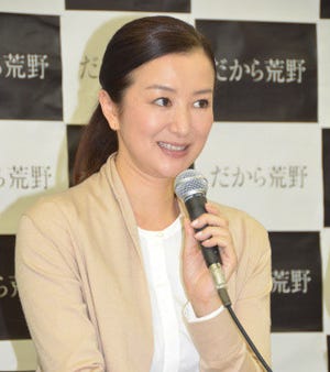 鈴木京香、『だから荒野』の主婦役に葛藤も「気持ちが分からなかった」