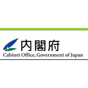 8月の機械受注、3カ月連続増 - 「緩やかな持ち直しの動きがみられる」