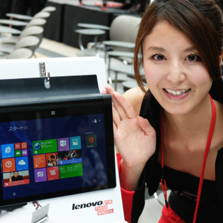 【レポート】レノボ、「YOGA Tablet 2」を発表 - 4つのスタイルで生活に密着