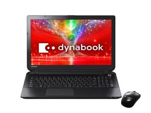 東芝、15.6型スタンダードノートPC「dynabook T75/65/55」2014年秋冬モデル