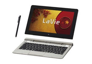 NEC、秋冬モデルでCore M搭載の11.6型ファンレス2-in-1 PC「LaVie U」