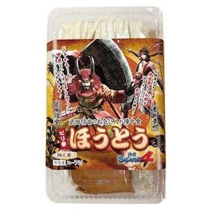 武田軍の陣中食・戦国BASARA「ピリ辛ほうとう」を発売--Jダイニング