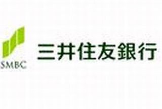 三井住友銀行、ミャンマー連邦共和国における外資銀行免許の仮認可を取得