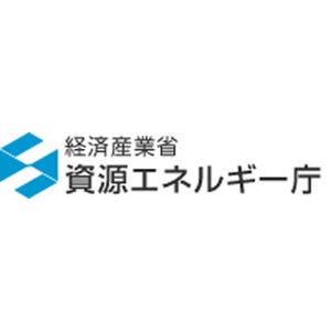 「ガソリン価格」、13週連続値下がり - 原油価格下落、20週ぶりの165円台に