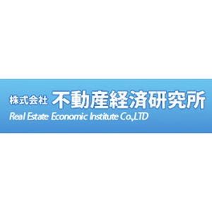 「首都圏マンション発売戸数」、大幅減続く--9月は44.1%減、増税反動長引く