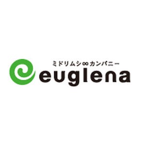 ユーグレナと武田薬品工業が包括提携、「ミドリムシ」活用した新製品開発へ