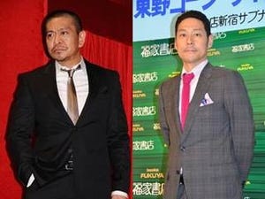 乃木坂･松村騒動、『ワイドナショー』で議論!「男が悪い」「(処分が)曖昧」