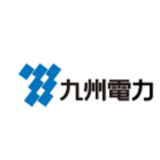 九州電力、"再生可能エネ"発電設備に対する接続申込み"回答保留"を一部解除