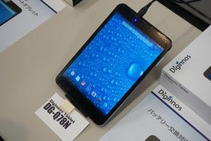 ユーザーのリクエストに応えた新ラインナップ - サードウェーブ、新タブレット発表会