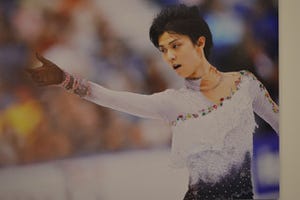 東京都港区でフィギュア・羽生結弦を心ゆくまで堪能できる! - 写真33枚