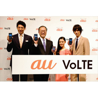 【レポート】KDDI、「au VoLTE」と対応機種、WiMAX 2+の高速化を発表