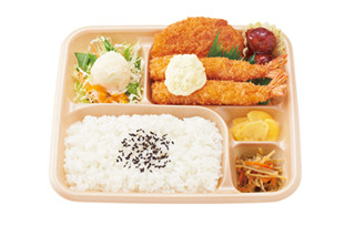 ほっかほっか亭が、新メニュー「えびフライデラックス弁当」を発売