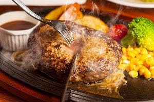 東京都・昭和記念公園で開催! 肉好き大興奮の肉フェスに行ってみた