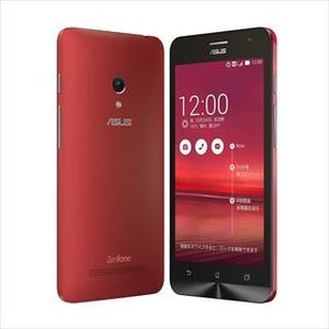 ASUS、SIMフリースマホ「ZenFone 5」を11月8日より発売 - 国内では初めて