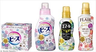 花王、「ムーミン」デザインの洗濯用洗剤などを発売--北欧デザインを全面に