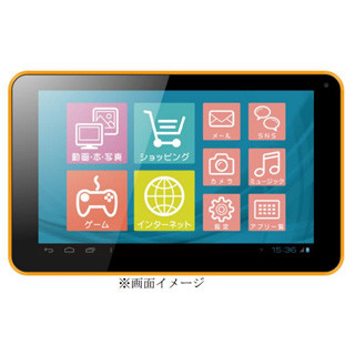 ドン・キホーテ、5980円のAndroidタブレットを11月5日に発売