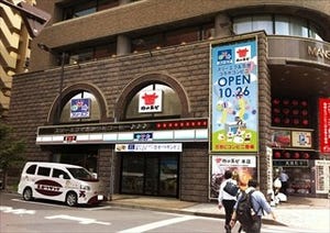 東京都千代田区「肉の万世」秋葉原本店にスリーエフとのコラボ店舗オープン