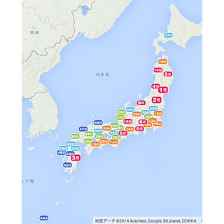 日本気象が防災意識の高い都道府県ランキングを発表--1位宮城県、東京は?