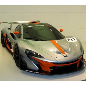 マクラーレン「P1 GTR」公開! オーナーが体験できる特別なプログラムとは?