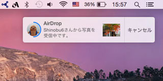 「iOS 8＋OS X Yosemite = ∞」かも? 連係操作が便利な理由(2)