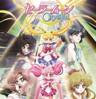 『セーラームーンCrystal』2期はブラック・ムーン編、ちびうさビジュアルも