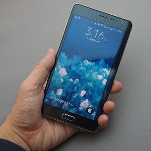 「GALAXY Note Edge」はただのキワモノスマホじゃない! - ビジネスでも頼りになる超優秀なスマホだった!!