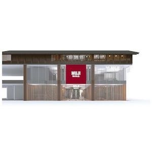 無印良品、中国・成都市に世界旗艦店オープン--Café&MealMUJI、IDEE併設