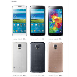 KDDI、ソフト更新で「GALAXY S5 SCL23」のカメラがフリーズする不具合修正