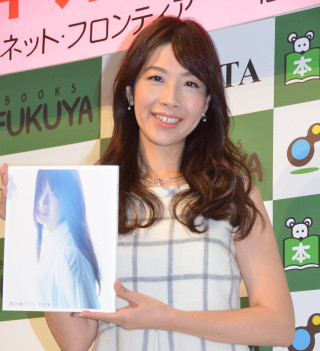 半井小絵、"7時28分の恋人"がセクシー下着姿を披露「振り切って撮った」