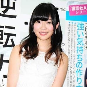 AKB48Gでガサツなメンバーは? 3位の指原莉乃「家も超汚いし否定できない」