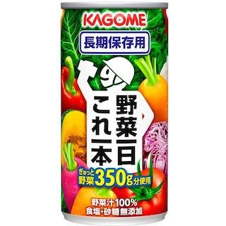 カゴメ、5年間の長期保存が可能な「野菜一日これ一本 長期保存用」を新発売