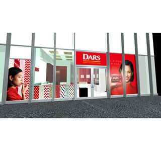 東京都・表参道に森永製菓「DARS BRAND SHOP」登場 - 限定フレーバー販売